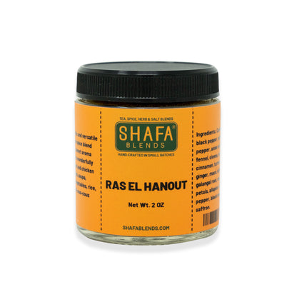 Ras el Hanout Seasoning