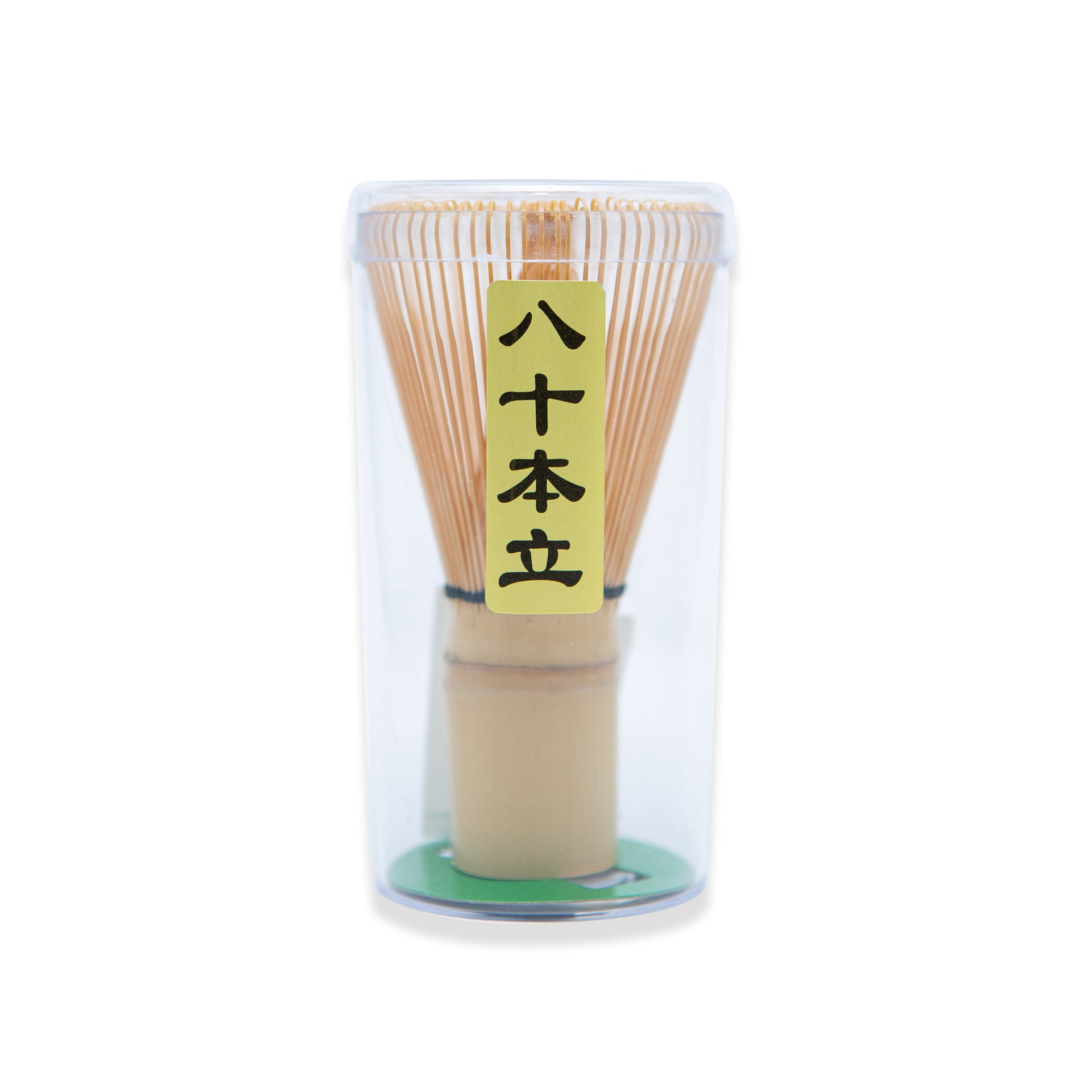 https://www.shafablends.com/cdn/shop/products/1067_matcha_stir.jpg?v=1586647264&width=1920